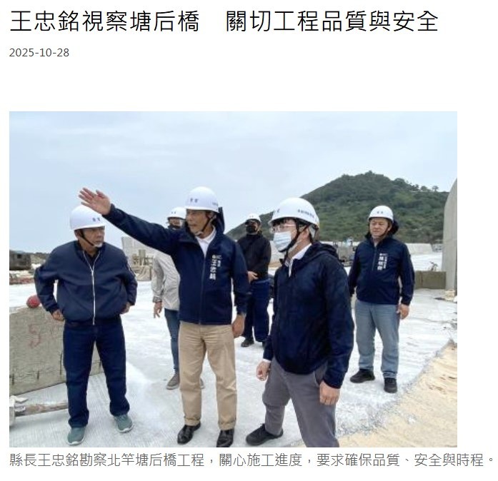 請另存圖片檢視原尺寸圖檔