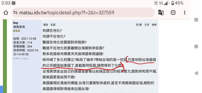 請另存圖片檢視原尺寸圖檔