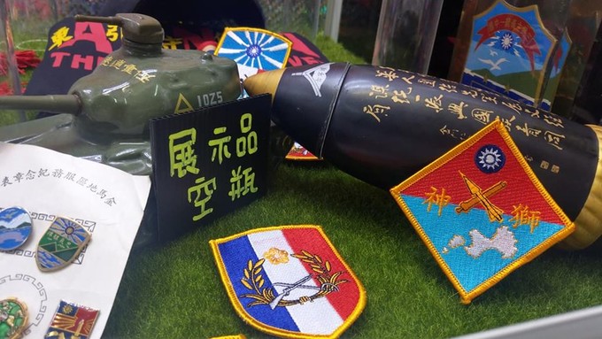 請另存圖片檢視原尺寸圖檔